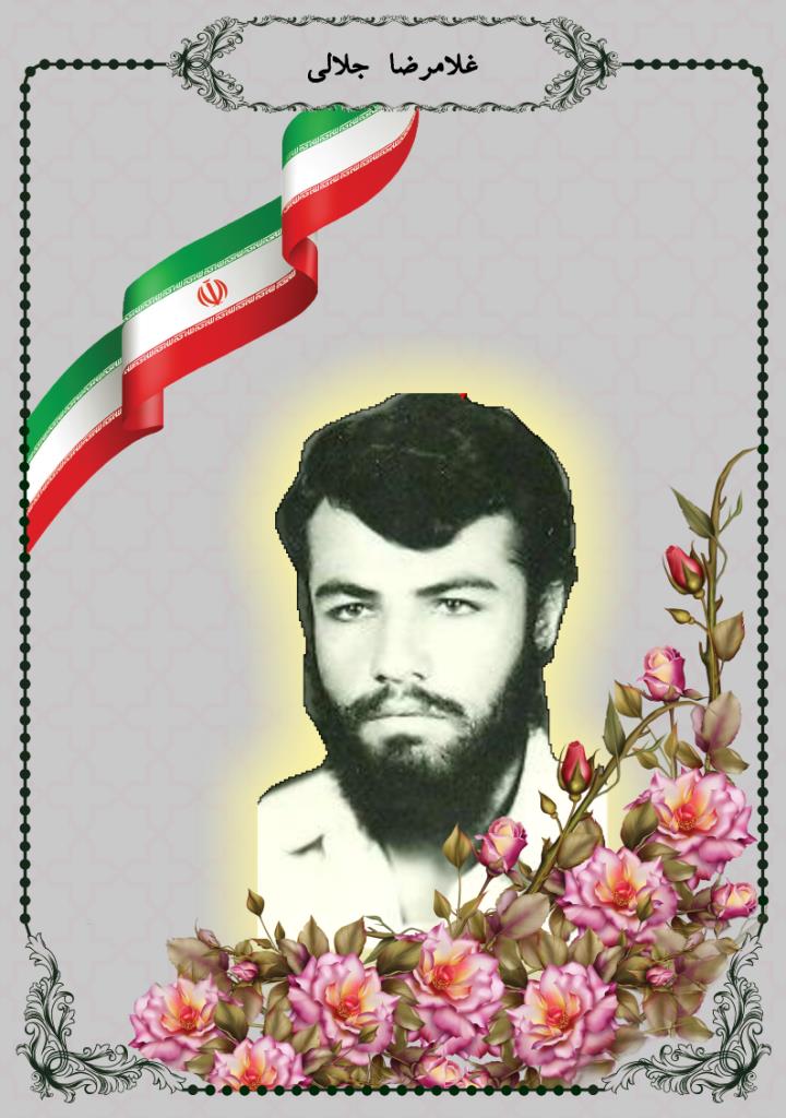 فاقد تصویر